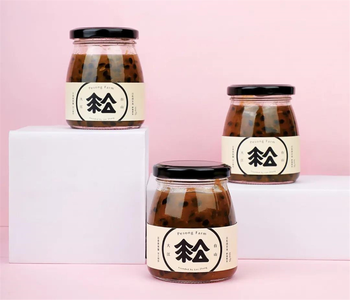 白松園農(nóng)場農(nóng)產(chǎn)品包裝設計