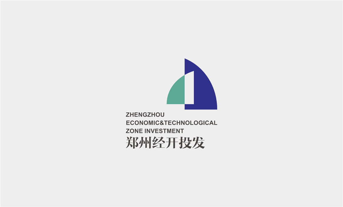 鄭州經(jīng)開投資發(fā)展有限公司品牌標(biāo)志設(shè)計