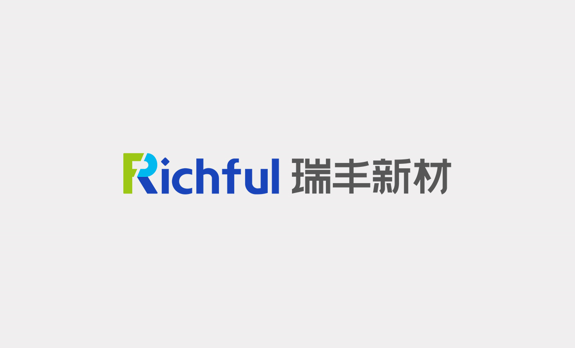 新鄉(xiāng)市瑞豐新材料股份有限公司品牌設計形象升級
