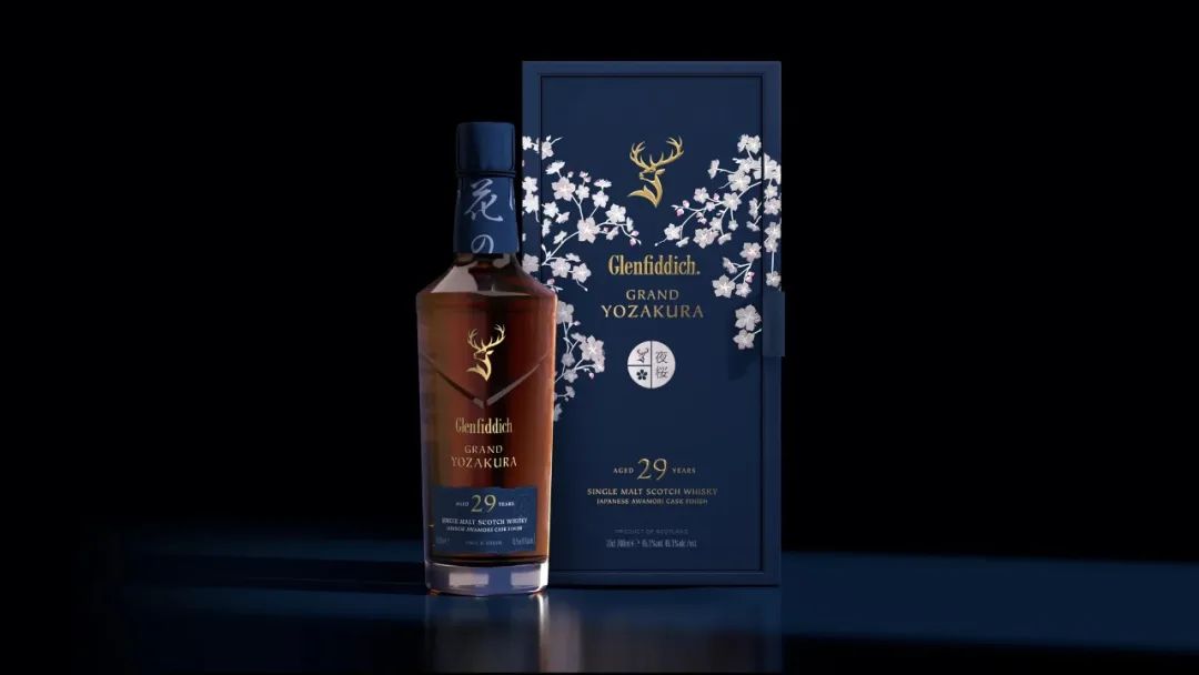 格蘭菲迪包裝設(shè)計
